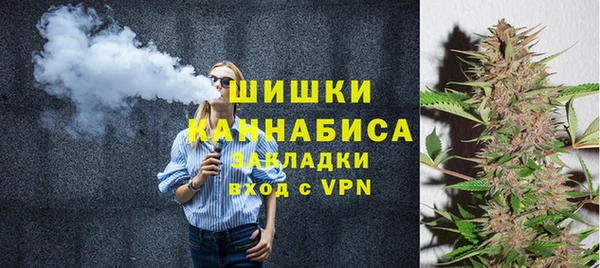 эйфоретик Дмитров