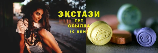 mix Гусь-Хрустальный