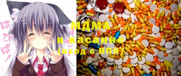 мефедрон мука Гусев