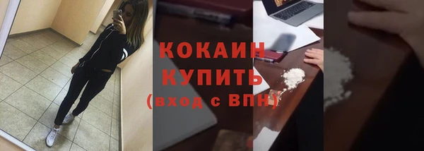 таблы Дмитриев