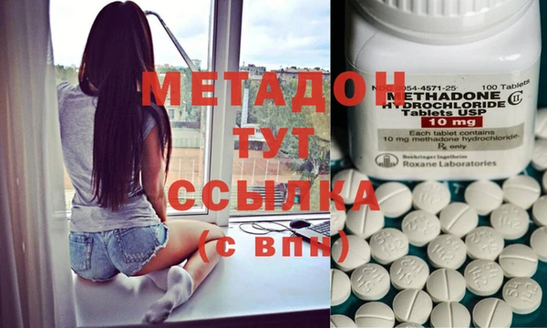 mix Гусь-Хрустальный