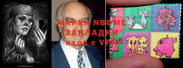 mix Гусь-Хрустальный