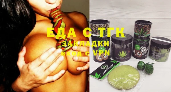 эйфоретик Дмитров
