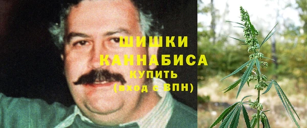 мефедрон мука Гусев