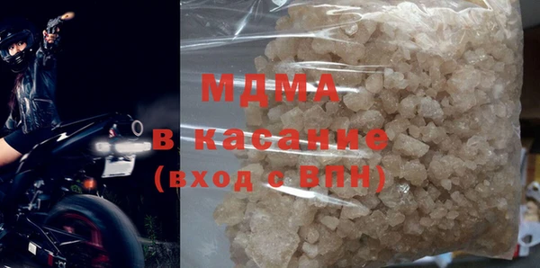 прущая мука Вяземский